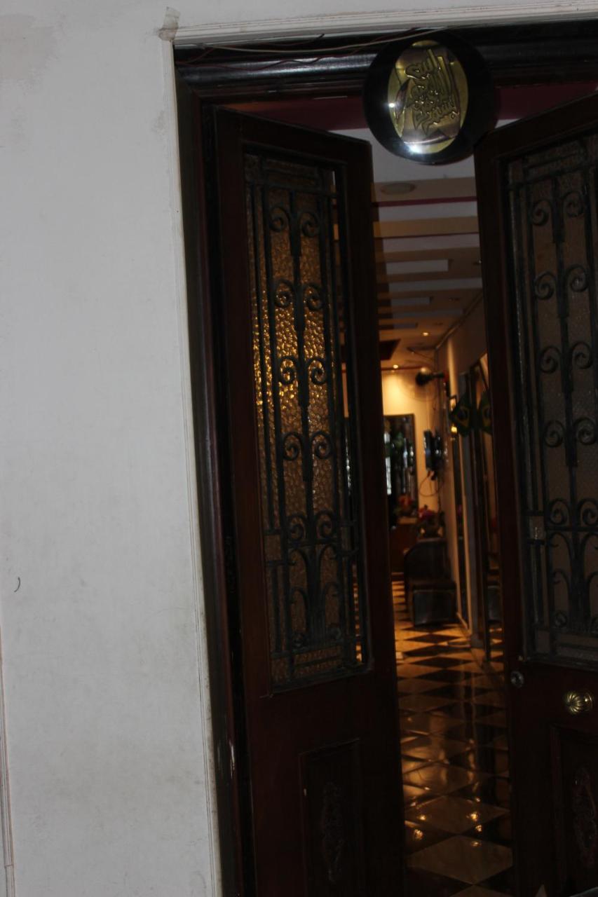 Family Palace Hostel *