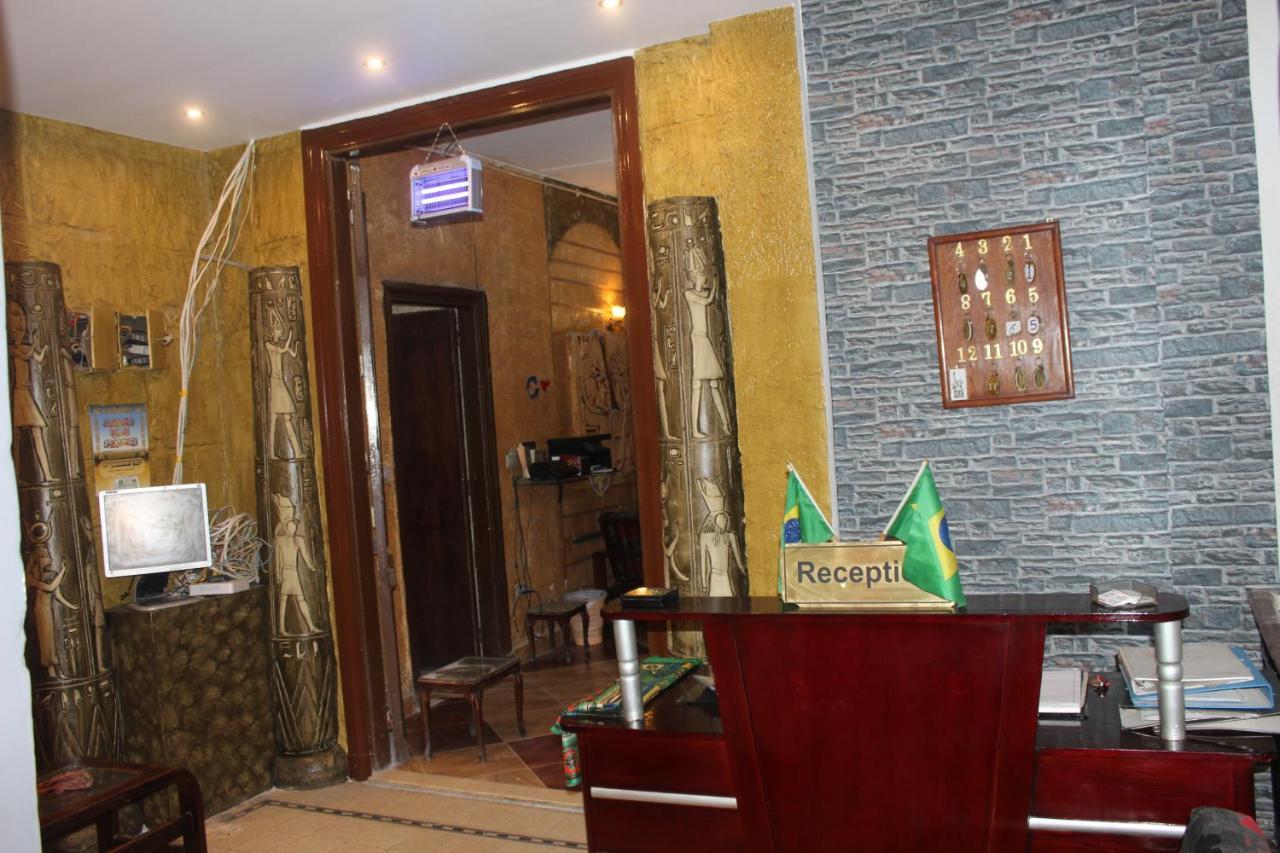 Hostel Family Palace