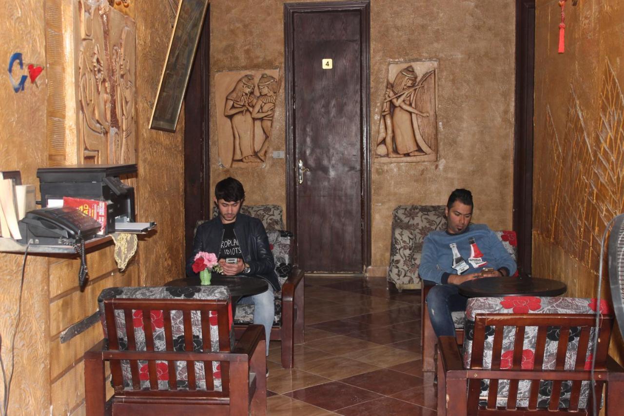 Family Palace